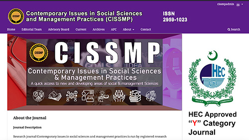 CISSMP journal website