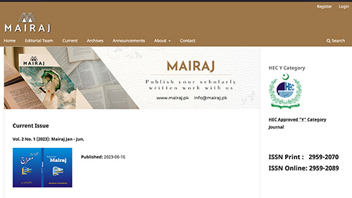 MAIRAJ journal website